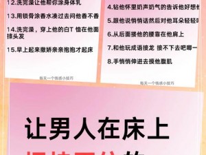 可不可以干湿你最简单解释;什么是可不可以干湿你的最简单解释？