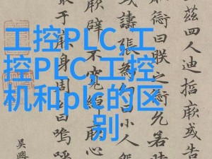 揭秘X7X7X7任意噪108、揭秘 X7X7X7 任意噪 108：探寻背后的秘密