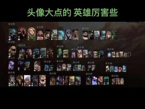 沙漠王者崛起：DOTA2沙王进阶攻略详解：技能运用与战术策略全面剖析