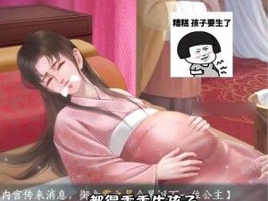 为啥很多男的喜欢睡孕妇;为什么很多男人喜欢睡孕妇？