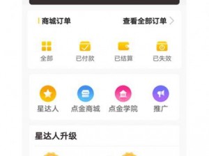 huluwa官网app安卓版 如何下载安装 hu lu wa 官网 app 安卓版？