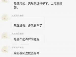 s8sp在线隐藏免费观看,如何在线隐藏免费观看 s8sp？