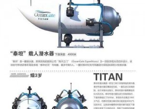 泰拉瑞亚潜水装置功能深度解析：探索水下世界的关键装备作用探究