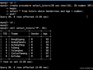 k8s经典01-如何在 Kubernetes 中部署 MySQL 数据库？