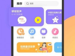 q播资源;q 播资源哪里找？q 播资源下载大全