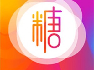 免费观看糖心 logo 在线设计，让你的品牌更具吸引力