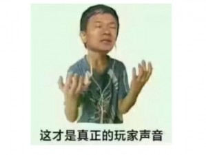 撒尿BwwBwwBww毛 撒尿 BwwBwwBww 毛，这是什么奇怪的声音？