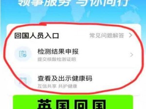 欧洲免费无线码二区的做法步骤—如何获取欧洲免费无线码二区的使用步骤？