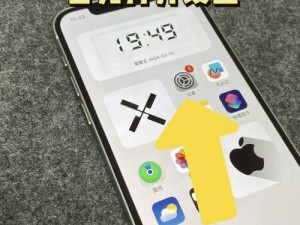 iphone高清视频、如何在 iPhone 上观看高清视频？