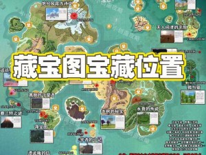 创造魔法图纸获取攻略：揭秘获取渠道与策略，解锁无限创造力之门