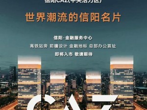 探究'潮流新贵'称号时效性：时间与价值共舞的有限荣光