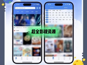 免费观看短视频的app软件有哪些;免费观看短视频的 app 软件有哪些？