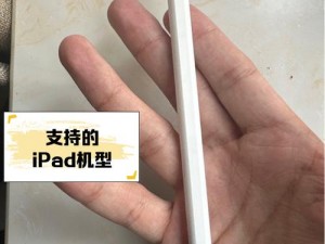 国富产二代pencil—如何评价国富产二代 pencil？