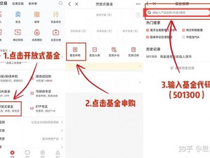 汉王纷争铜币快速获取攻略：实战解析赚钱技巧与策略之道