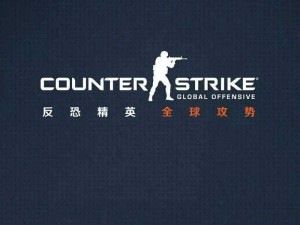 csgo免费播放电影网站大全(csgo 免费播放电影网站大全，免费畅享精彩影片)