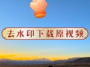 无人在线观看高清视频单曲，无需会员，没有广告，即点即播