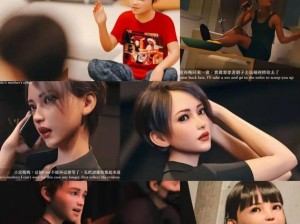 逼真 3D 全彩人禽交漫画，带给你前所未有的视觉体验