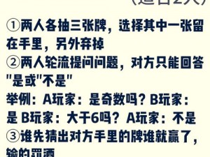 姐弟俩打扑克运动【姐弟俩在牌桌上激战，打扑克运动展现别样魅力】