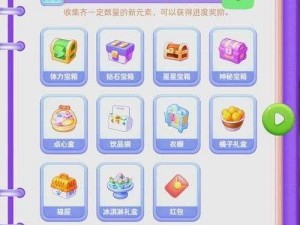 四季物语手游适配手机型号大全：玩前必备一览表