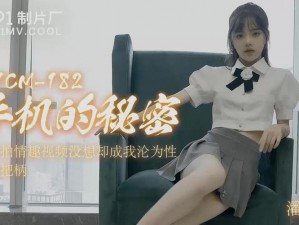 天美果冻女儿的梦想主演资料【天美果冻女儿的梦想主演资料大揭秘】