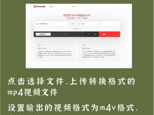 HDvideomp4(如何在网上下载 HDvideomp4 格式的视频？)