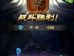 魔天记手游火珊飞叉全面解析：法宝异能介绍及实用评价