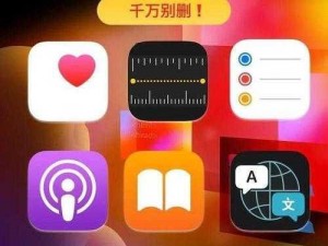 靠比较软件下载大全app免费-有哪些免费的靠比较软件下载大全 app 可供选择？