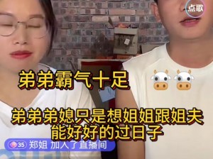 暑假作业张婉莹福建兄妹，功能齐全，价格实惠