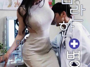 免费看5060老太婆毛片、免费看 5060 老太婆毛片，付费观看更清晰