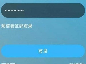 搞机直接打开嘉兴圈长安网-如何直接打开嘉兴圈长安网？