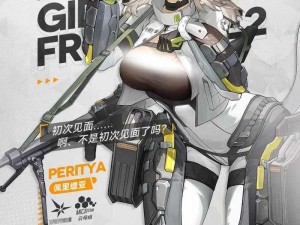 少女前线b服人多不多、少女前线 B 服的玩家数量多吗？