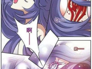 妖精漫画免费漫画入口页面下拉式_妖精漫画免费漫画入口页面下拉式在线观看