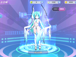 初音速游戏萌新上手攻略：玩转初音速的入门玩法与技巧