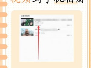 BILIBILI怎样看肉片—如何在 BILIBILI 上观看肉片？