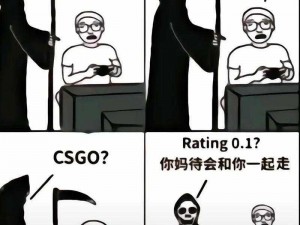 csgo暴躁猛女骂人(暴躁猛女玩 CSGO 时的脏话连篇)