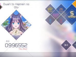 《兰空VOEZ：如何获取钥匙的实用指南》