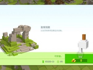 创世战士电脑版下载链接及详细安装指南：操作指南与步骤解析