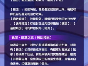 关于放置奇兵克里姆么样的深度探讨与解读