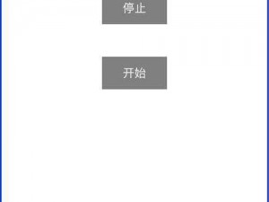 夜里十大禁用软件APP大全IOS(夜里十大禁用软件 APP 大全 IOS 版有哪些？)