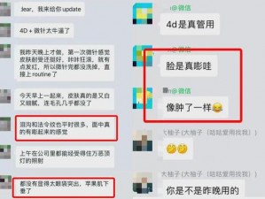 91丨PORNY丨拆二代，优质成人影片在线播放平台，让你尽享视觉盛宴