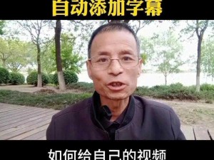 抖音视频官方网站 如何在抖音视频官方网站上查找感兴趣的视频？