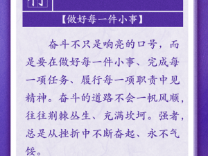 by请牢记不迷路最简单解释(如何理解by 请牢记不迷路最简单解释)