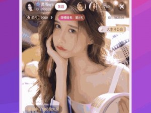 2021夜里必用APP直播【2021 夜里必用的 APP 直播，让你欲罢不能】