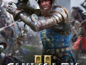 Chivalry 2先锋突袭兵兵种弱点解析：骑士精神下的战略缺陷探讨