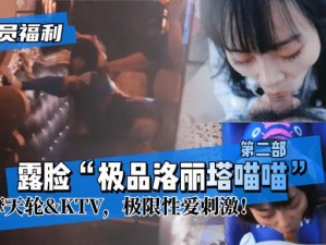 51国偷自产一区二区三区的;51 国为何要偷自产一区二区三区的？