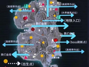 和平精英大矿山资源点攻略：挖掘战略要地，制胜之道的秘密指南