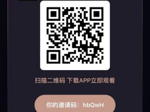 成人本色短视频APP(成人本色短视频，让你欲罢不能)