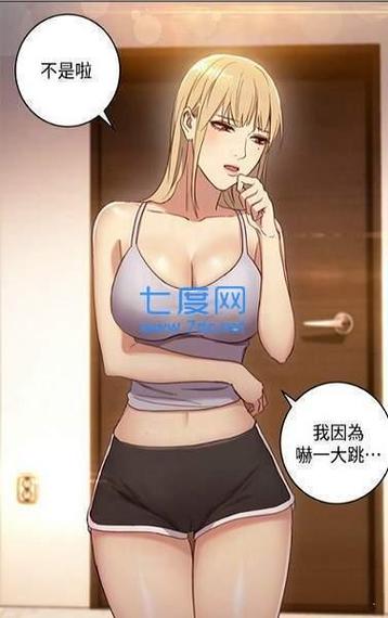 提供的内容添加产品介绍后为：差差漫画免费看入口弹窗页面，热门漫画实时更新，尽享视觉盛宴