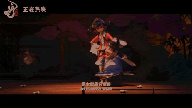 文字乾坤:小狐狸情绪回暖攻略宝典,心灵通关之旅启程