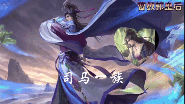 三国乱世情深：穿越霸业抢妻记